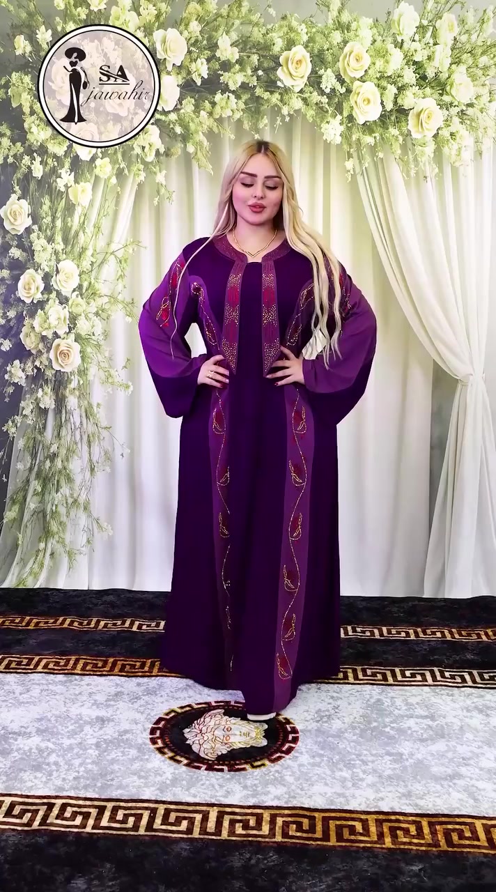 كشمير كابوي مطاط مطعم ستن مشجر 
⚜️سعر الدرزن 195 الف ⚜️
قياسات  XL 2XL 3XL
دبل كلوش 6 الوان
اقل طلب درزن https://t.me/qwchfr


**إذا كنت صاحب هذا الإعلان وتريد حذفه لأي سبب، رجاءا أرسل رسالة إلى الدعم الفني**