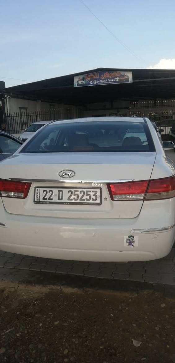 السلام عليكم
سوناتا خليجي موديل 200‪9
مكينه 240‪0  
ضررها نص جاملغ خلفي 
رقم اربيل تحويل وكاله
هزه ماساقطه
سعر 120 مجال بسيط
077‪05135664


**إذا كنت صاحب هذا الإعلان وتريد حذفه لأي سبب، رجاءا أرسل رسالة إلى الدعم الفني**