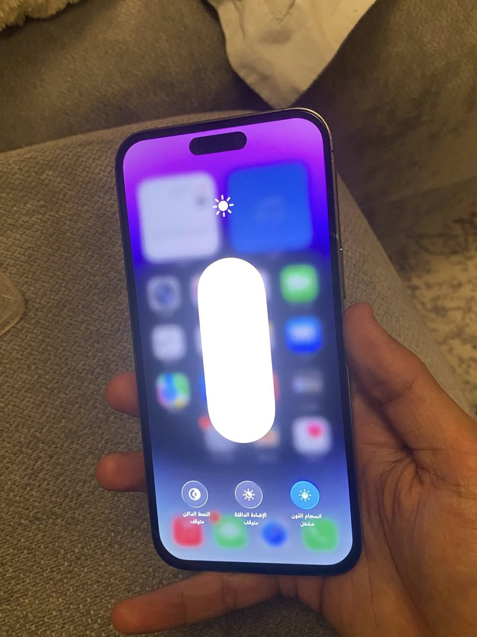 للبيع فقط
ايفون 14 برو ماكس اخو جديد (عربي )ماستر 
نموذج AA 
نضافته 99% 
اخوان فقط مبدل شاشه جداً قويه بالسوك  
احسن نوعيه بالسوك و كلش سريعه 
ذاكرته 256 و البطاريه 80% كله بلادي 
اخوان ويا فقط الحافظه مالته 
و السعر 750 ألف فقط 
و مكاني بغداد العامريه 
رقم الواتساب فقط واتساب *********** 
ماعندي توصيل ابد
