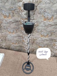 شباب شلعه ٤٩ قطعه كلهه شغاله مفحوص القطعه ب ٤ الاف شي يشيل شي المجموع ...