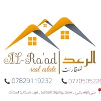 ساحة الاحتفالات • ٣٠٠م٢ • واجهة ١٥م