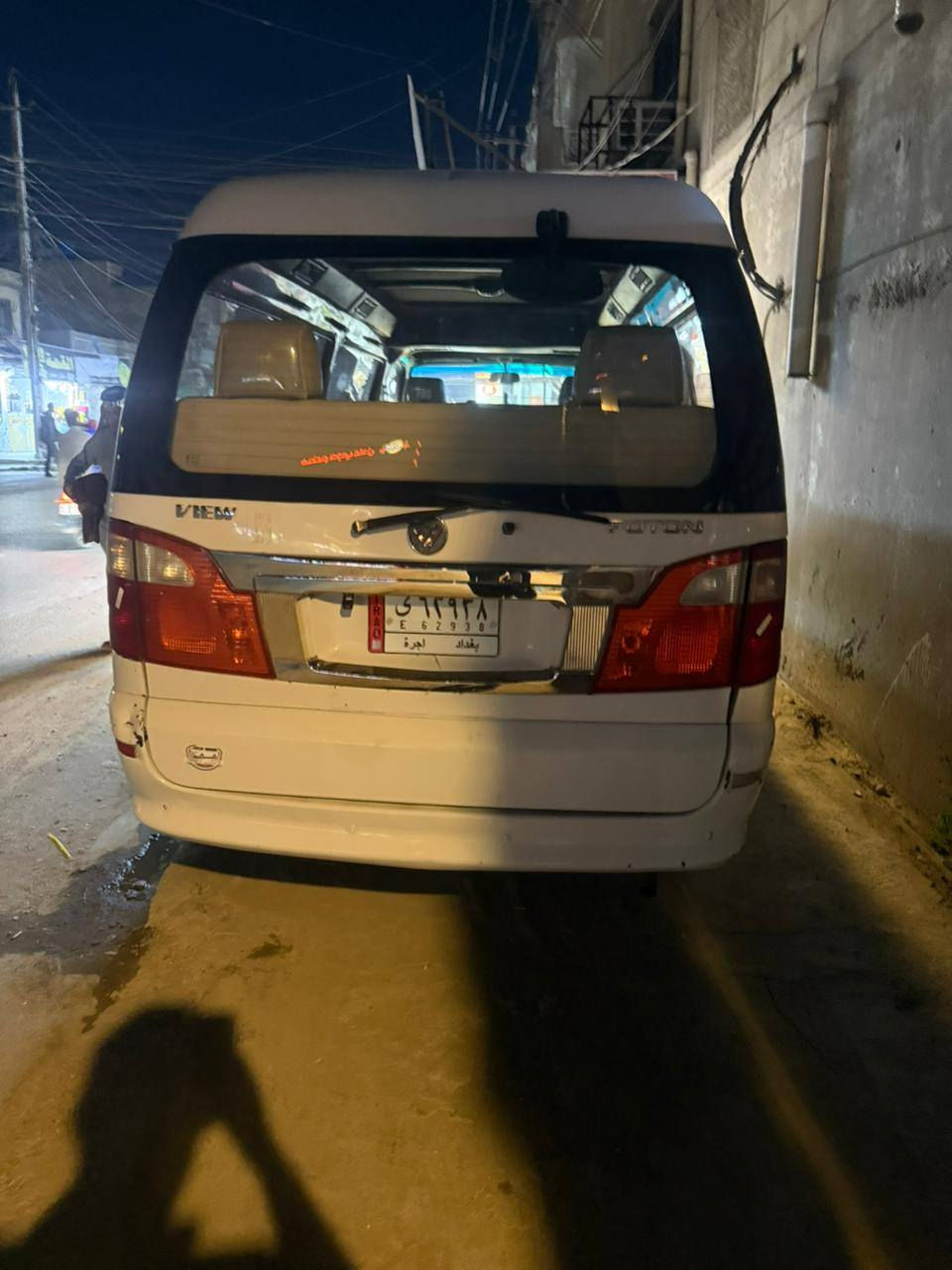 فتون موديل 2017 مكلف بل النشر هذا رقم صاحب السياره ***********
