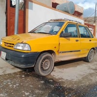 سايبا • ٢٠١٠ • قرب دورة يرموك