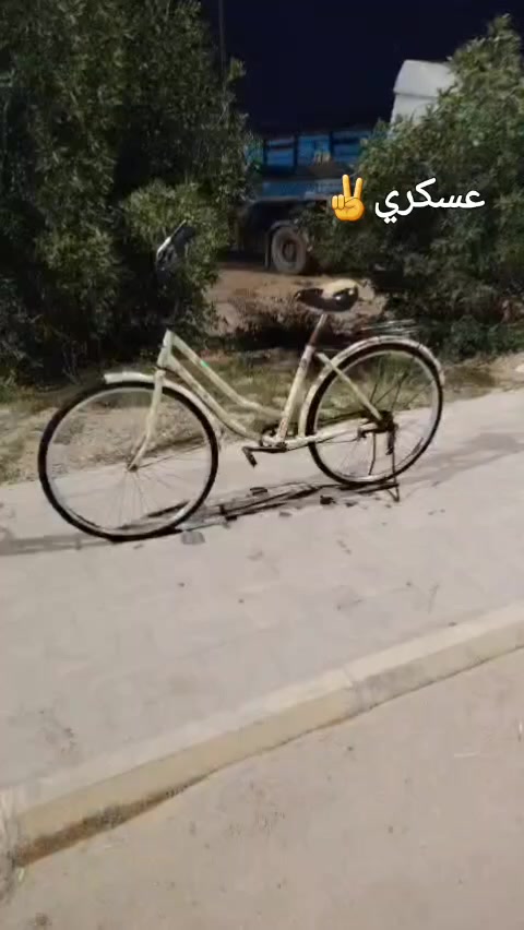 السلام عليكم باسكل البيع ١٥٠او مراوس باسكل مكاني سماوه الكشن ابدله اني راسني واتساب ***********
