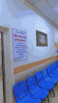 مجمع دار السلام الطبي 
قسم نسائية والتوليد 🤰
متواجدين يوميا من السآعة 3 الى السآعه 8 مساءً
للحجز و الاستفسار 
***********٠
***********
كوت /حي الجهاد/ نهاية شارع النجارين
