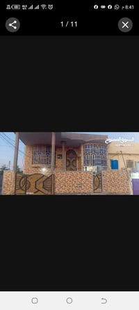 بيت للبيع. في منطقه القبله. شارع المدارس.حي القائم.  ركن على على الشار...