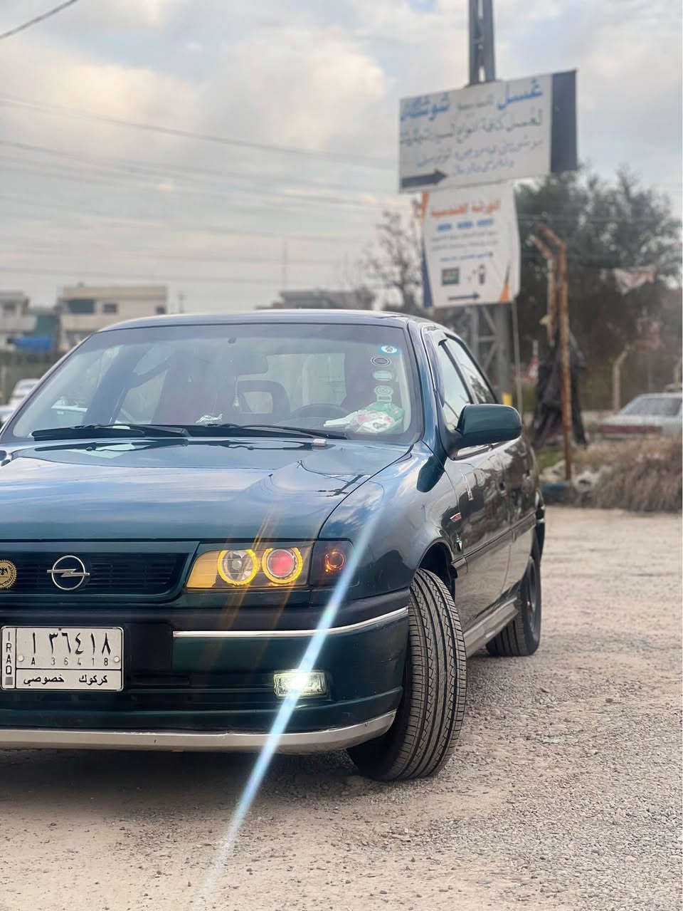 اوبل موديل 95 

ماشاالله تبارك الله 

مكينة نيسان سني 
كل جسمة بلاد 
فقد جاملغين ورا بيها صبغ بس رش 
سيارة حيل حيل نضيف وضع شريكة 
سنوية صاقتة 2019 معاملات مكمل وكالة بسمي بس يريد تحويل فقد  مسوي هزة جديد 
دواخل نضيف دينار مابي مصرف تبريد ويا سلف سعر 45  

واتس اب *********** كركوك, العراق
