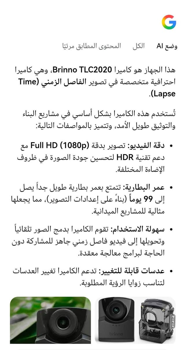 للمهتم بهيج كامره
مع كامل ملحقاته بسعر 125


**إذا كنت صاحب هذا الإعلان وتريد حذفه لأي سبب، رجاءا أرسل رسالة إلى الدعم الفني**