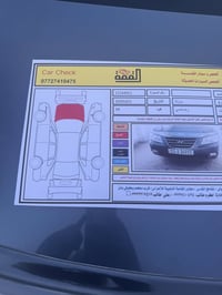 سوناتا امريكي • ٢٠٠٩ • ٦ سلندر