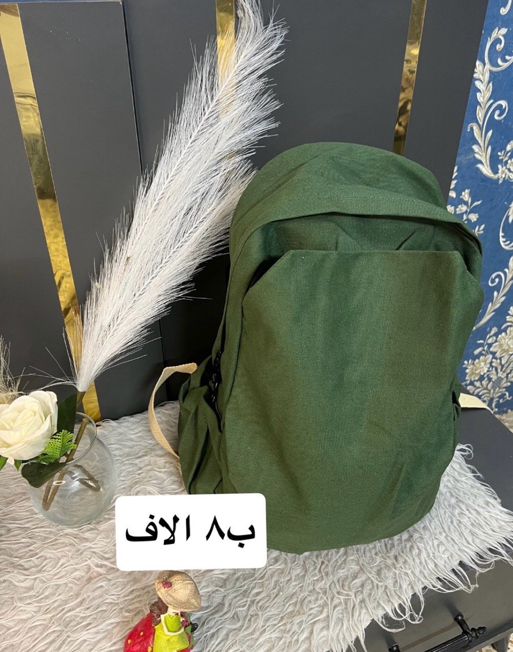 توصيل جميع المحافظات ٥ الالف