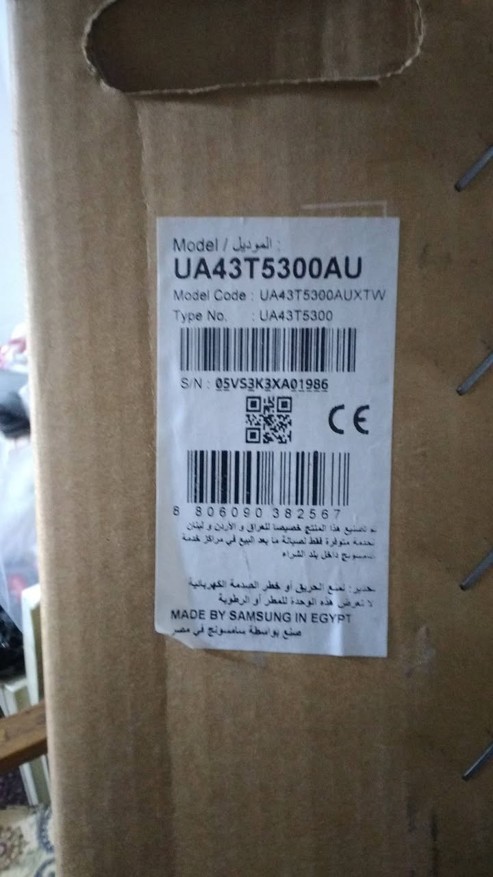 تلفزيون سامسونك حجم ٤٣
مستعمل للبيع السعر ٣٠٠


**إذا كنت صاحب هذا الإعلان وتريد حذفه لأي سبب، رجاءا أرسل رسالة إلى الدعم الفني**