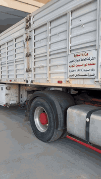 عربانه غسان البيع مديل 2023 ما مرسم عليه شي مع كتابه الهاتف.   ***********
