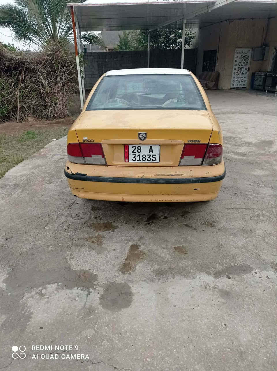 سمند نجف دولي موديل 11 غرامات صفر هيه صفر 27 وبيه مجال


**إذا كنت صاحب هذا الإعلان وتريد حذفه لأي سبب، رجاءا أرسل رسالة إلى الدعم الفني**