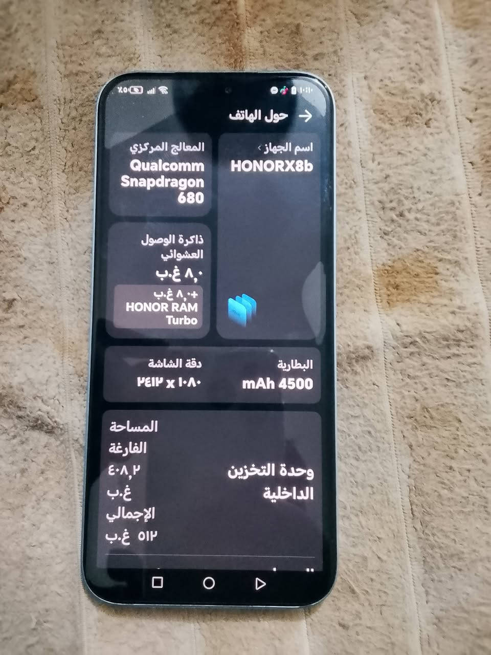 هونر x8bذاكره 512جهاز نضيف جدا  مستخدم شي قليل كارتونه مالته موجوده بيع او مراوس بأيباد9


**إذا كنت صاحب هذا الإعلان وتريد حذفه لأي سبب، رجاءا أرسل رسالة إلى الدعم الفني**