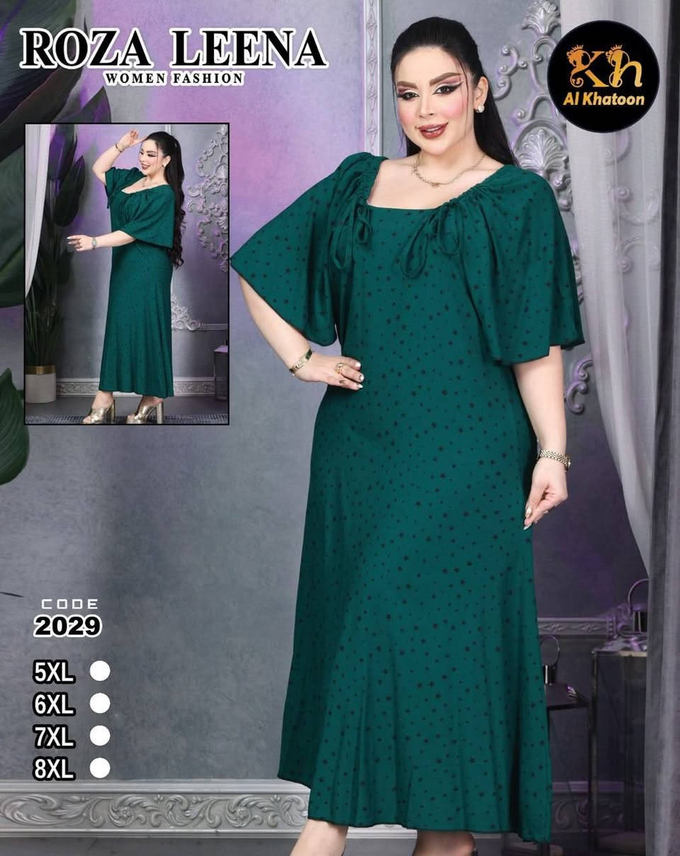 متوفر درزن ونص كشمير مطاط زبده القياسات مكتتوب بالصوره ١٨٠


**إذا كنت صاحب هذا الإعلان وتريد حذفه لأي سبب، رجاءا أرسل رسالة إلى الدعم الفني**