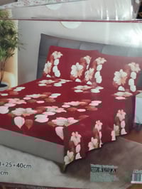 شرشف جرباية • نفرين • مخدتين