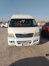 شيري ٢٠١٣ • وكالة عامة • مكينه وكير