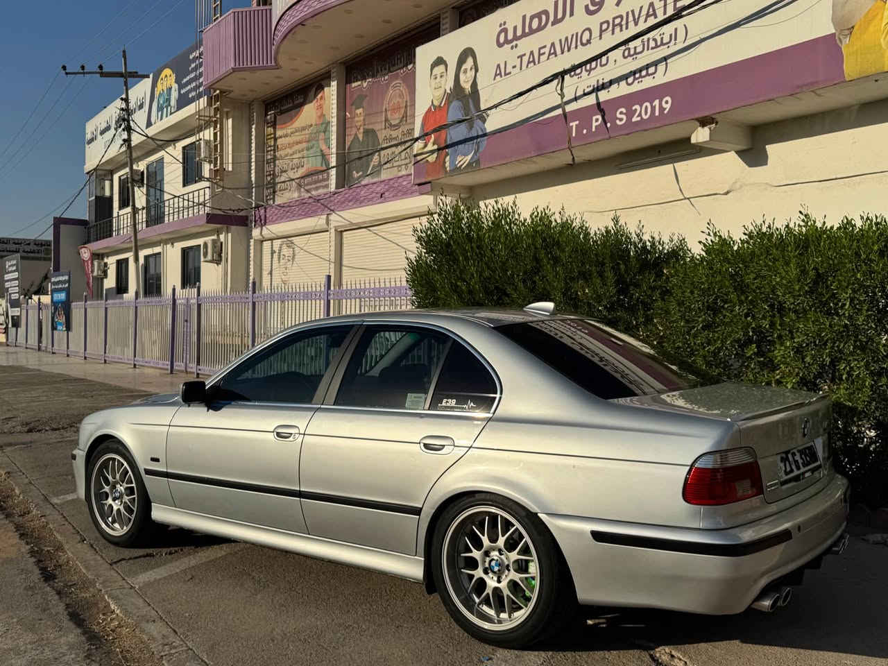 ‏bmw موديل 2002 كير اوتوماتيك محرك 525i دبل ديجيتال كير و محرك بلادي بلادي شركه بدون تبديل و لا فتح سياره ما بيها صبغ ابد وماشيه 331الف km حقيقي شرط فحص سياره بدون ظربه تبريد تدفئه بشرط كهربائيات كلها شرط كشنات جلد و سياحي وكهرباء وهيتر  داخل فورميكا شاشه تحكمات استيرن تحديد سرعه سنويه لحد 2029 هزه جديده سياره باسمي كركوك, العراق


**إذا كنت صاحب هذا الإعلان وتريد حذفه لأي سبب، رجاءا أرسل رسالة إلى الدعم الفني**