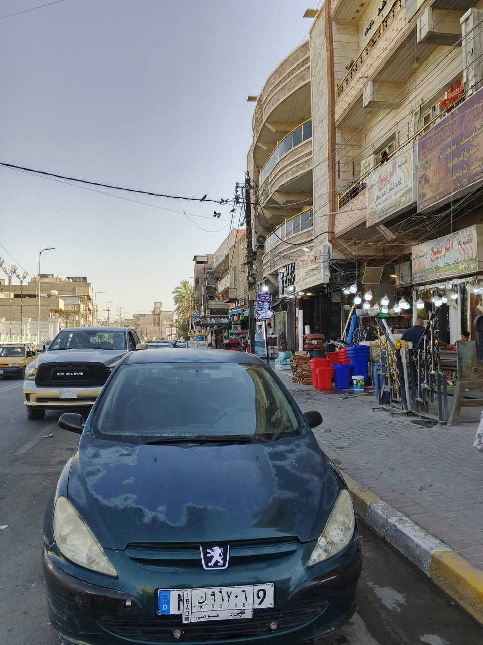 سلام عليكم سياره بيجو 307 كفاله عامه سياره جديده وجارده شاشه اندرويد سستم سماعات تخم تاير جديد باتري جديد تبريد ثلج 🥶 بيه مشكلة بل كير بسيطه دينعرضن بل سوك 55ورقه اني عارضه 27وبيه مجال بسيط وذا اكو مراوس اراوس 
***********
