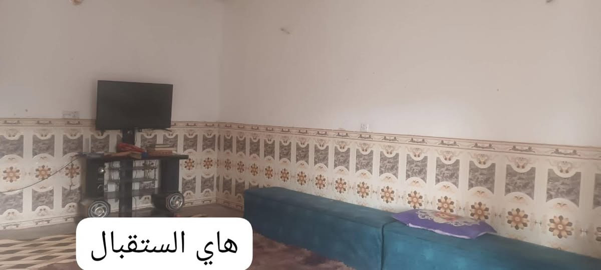 دار مع مشتمل المساحه500م اللبيع لعبايجي بل مصلحيه زراعي السعر65وبيهن مجال الاستفسار ***********بي واتساب==***********
