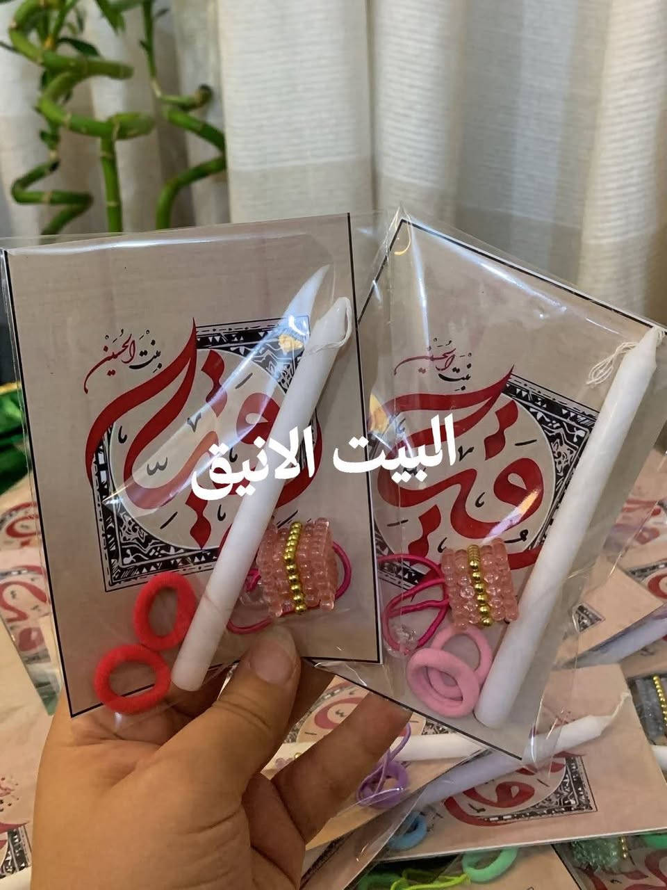 �💚 توزيعات الطفل الرضيع (عبدالله الرضيع) 💚
توزيعات مميزة ومجهزة بكل حب لإحياء ذكرى الطفل الرضيع 🌿
+ توزيعات السيدة رقية (ع) الحجز يومين وينغلق 🚕
✨ الكيس يحتوي على:
🧦 جواريب أطفال
📿 سوار شحم ولحم
مناسبة للمجالس والمواكب والتوزيعات الخاصة، بتصميم مرتب ولمسة جميلة تليق بالمناسبة.

📍 التوصيل متوفر لجميع المحافظات
📩 للحجز والاستفسار راسلونا على الخاص

#توزيعات_الطفل_الرضيع #عبدالله_الرضيع #محرم #توزيعات_محرم #كحل_أسمر هدايا_ومناسبات توزيعات_دينيه


**إذا كنت صاحب هذا الإعلان وتريد حذفه لأي سبب، رجاءا أرسل رسالة إلى الدعم الفني**