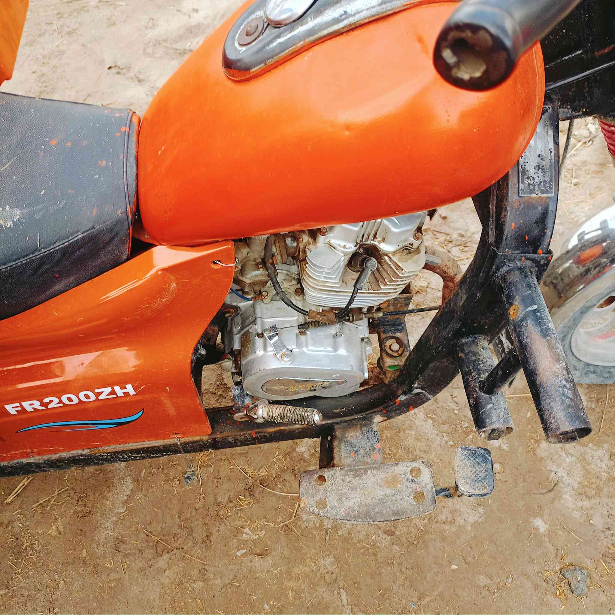 ستوته فرس موديل 2016
اوراق جاهزه كهربائيات شاصي مكفول 
مكاني البصره الدير 
*********** اتصال و واتساب 
السعر خاص
