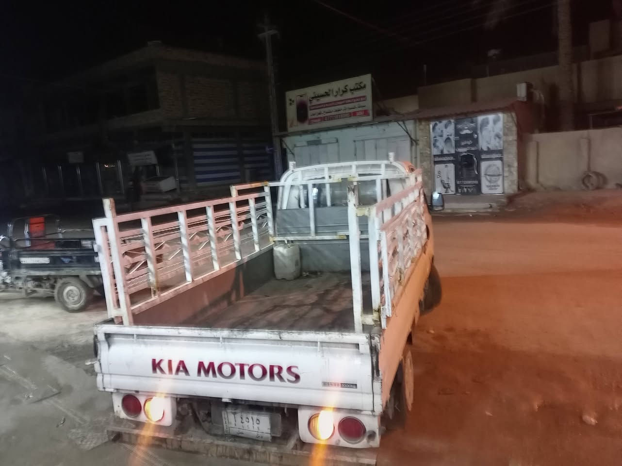 يالله 
محجر كية للبيع  
السعر150الف وبيه مجال بسيط 

العنوان 
حلة ناحية ابو غرق 
قرب جامع الياسري 
***********
