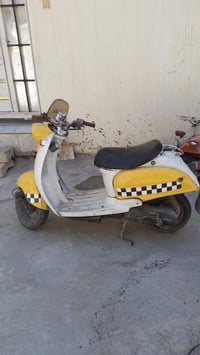 شغاله • تاير خلفي • باتري