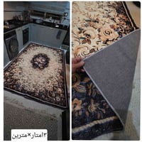 مفروشات • كركوك تسعين • اسعار تنافسيه