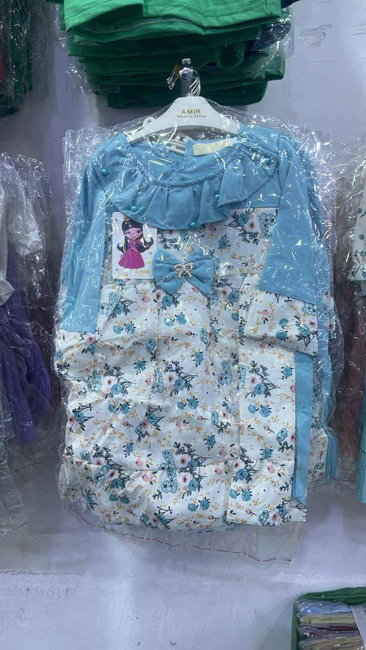 فستان بناتي جمله
القياس من 2 ال 5 سنوات
الدرزن 42
والتوصيل 6
للحجز والاستفسار خاص


**إذا كنت صاحب هذا الإعلان وتريد حذفه لأي سبب، رجاءا أرسل رسالة إلى الدعم الفني**