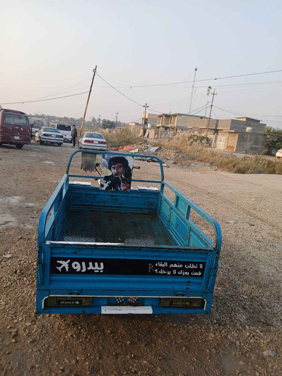 سلام عليكم ستوته للبيع مديل 22 نضيفة شوفت عينك بس الكير نمرة ثانية ماتنمر مكان القاسم تفاصل اكثر تصل وتدلل 
***********
