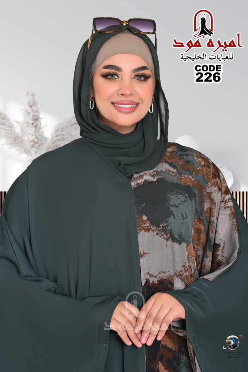 عرض خاص ٣٠ بدل ٥٠ 
عبايه فري سايز تلبس جميع القياسات


**إذا كنت صاحب هذا الإعلان وتريد حذفه لأي سبب، رجاءا أرسل رسالة إلى الدعم الفني**