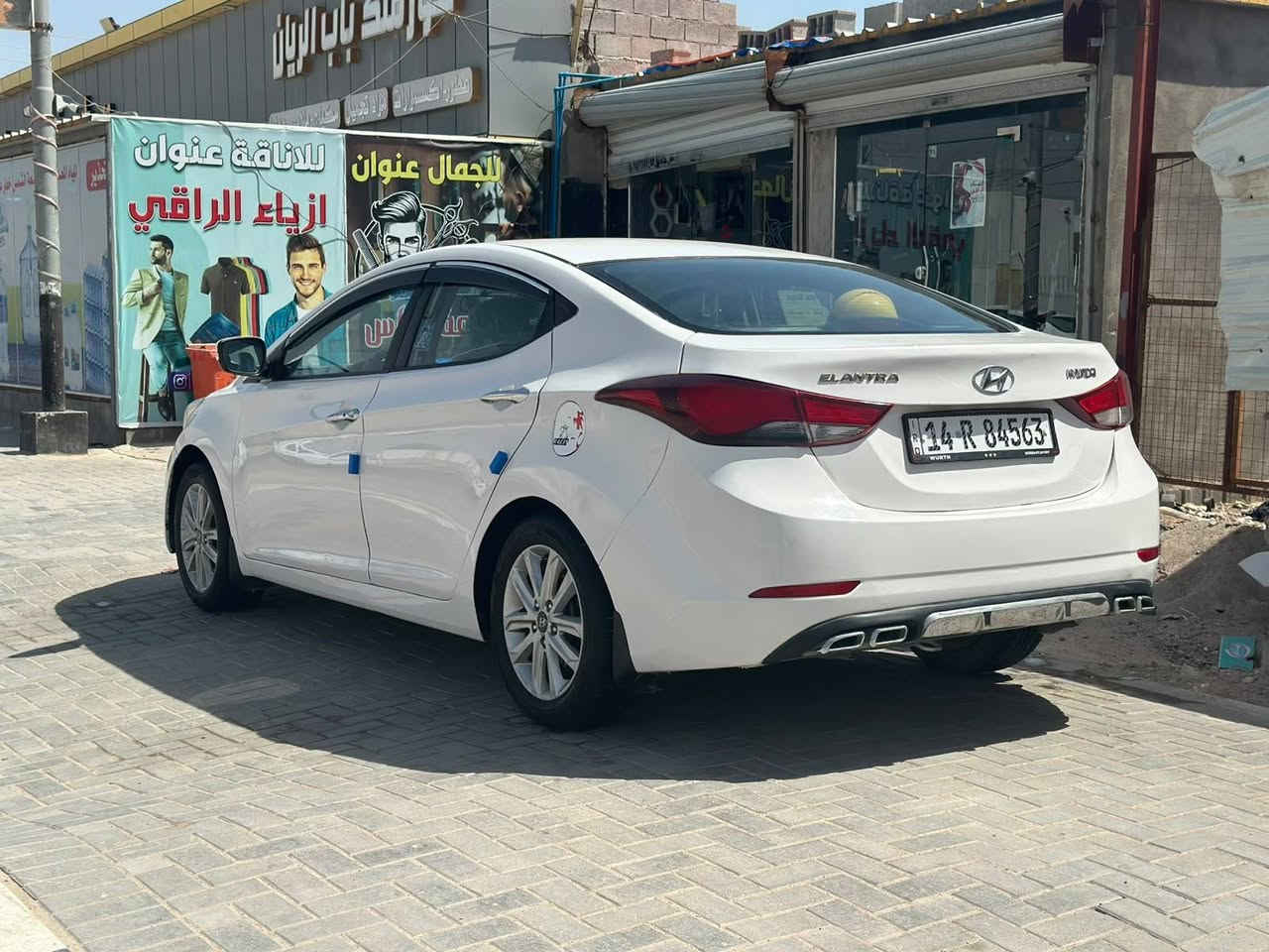 النتره 2015خليجي فول ماعده البصمه مكينتها 1800 حداديه جديده أهم تأير تبريد شغال السياره مجفيه صفحه مكان سياره بصره الجزيره (سعر 85) ***********.

