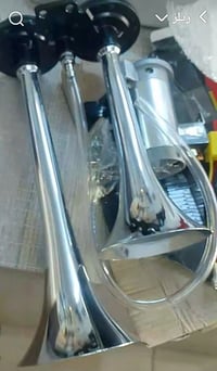 هورن • امزون • جديد