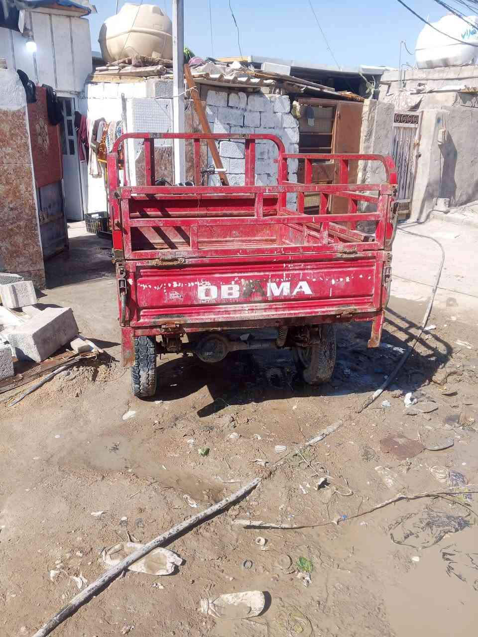 سلام عليكم من رخصت مدير لكروب ستوته للبيع دايوان اوبامه وراق كامله لسعر550وبيه مجال حگلجيه لعنوان بغداد لمعالف ليريده هاذه رقمي بي واتساب ***********واهذه اثير بدون واتساب ***********لشراي بيخير ويدلل
