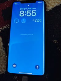 اكس ماكس • ٢٥٦ • سيم لا يشتغل