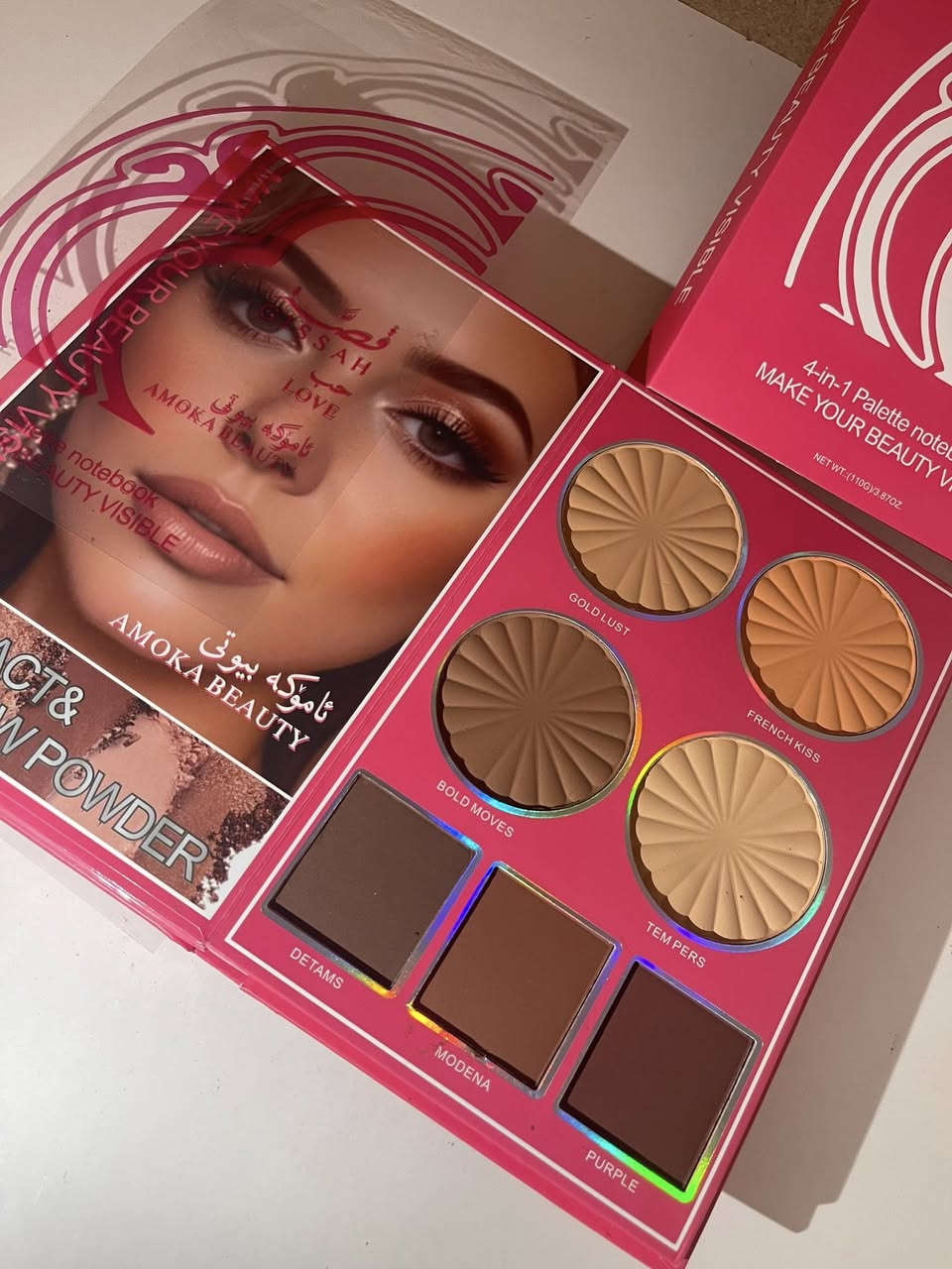 💗الي يحب يهدي هديه💗
💗دفتر مكياج الاصلي ماركه  قصه 💗
💗الالوان اجنننن والاضاءه تموتتت بنات 💗


**إذا كنت صاحب هذا الإعلان وتريد حذفه لأي سبب، رجاءا أرسل رسالة إلى الدعم الفني**