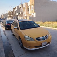 بي واي دي جي 3 رقم بغداد بسمي اني الشرعي تريد تحويل تريد وكاله السياره...