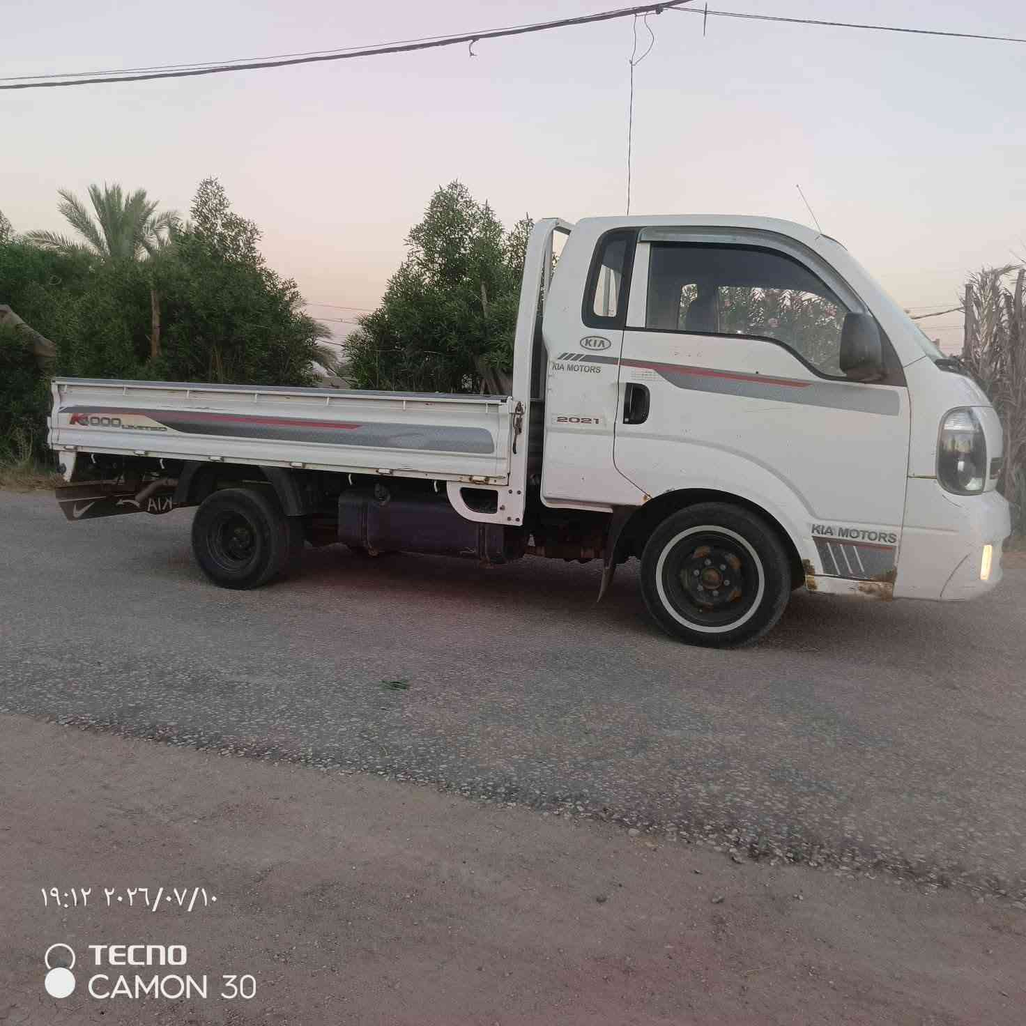 سلام عليكم للبيع كيا حمل موديل ١٥ بسمي سنويه رقم بابل كير محرك كفاله تبريد شغال للاستفسار أكثر الاتصال على الرقم ***********
