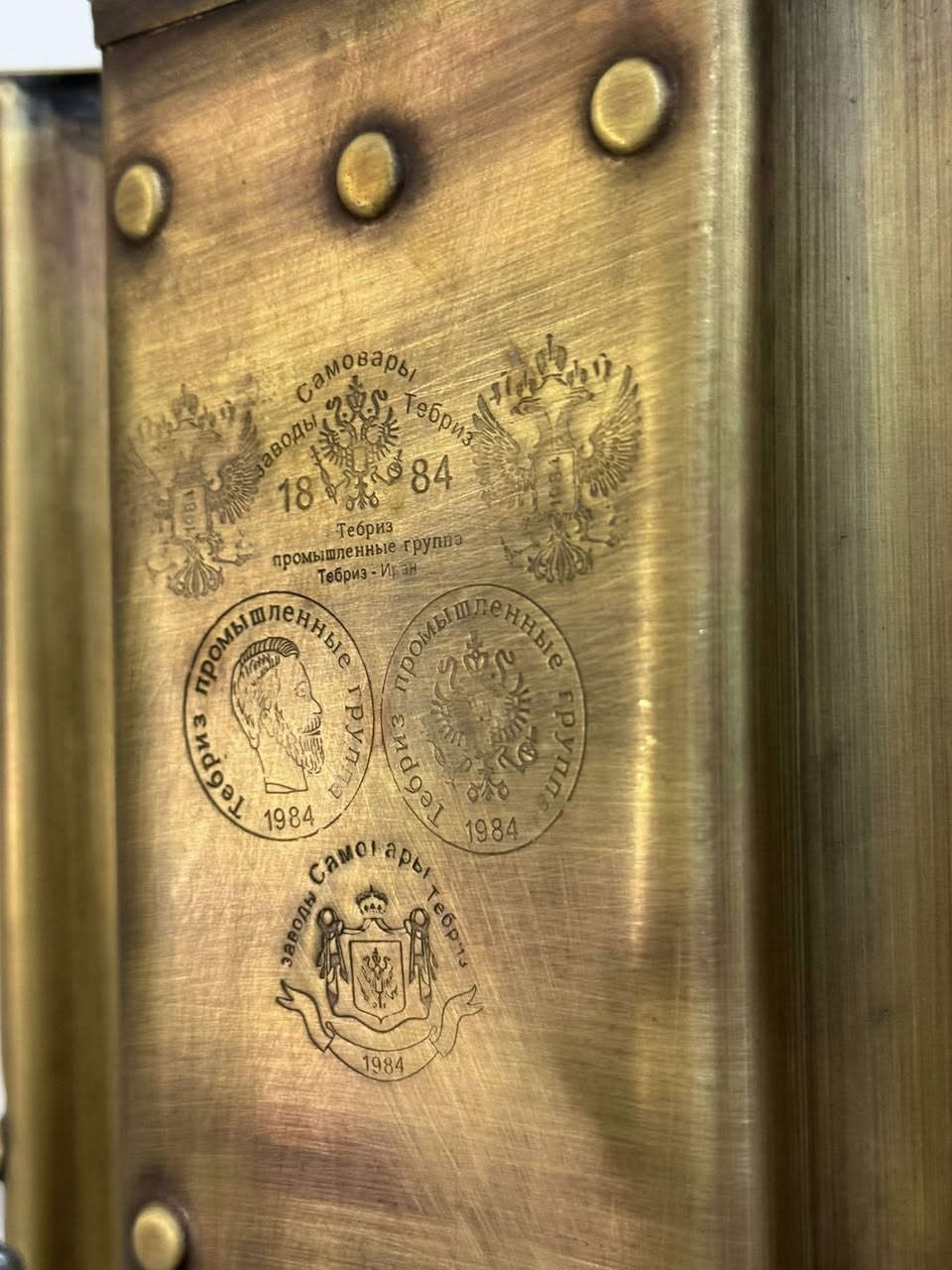 للبيع سماور امبراطوري                                        مختوم روسي للستفسار خاص


**إذا كنت صاحب هذا الإعلان وتريد حذفه لأي سبب، رجاءا أرسل رسالة إلى الدعم الفني**