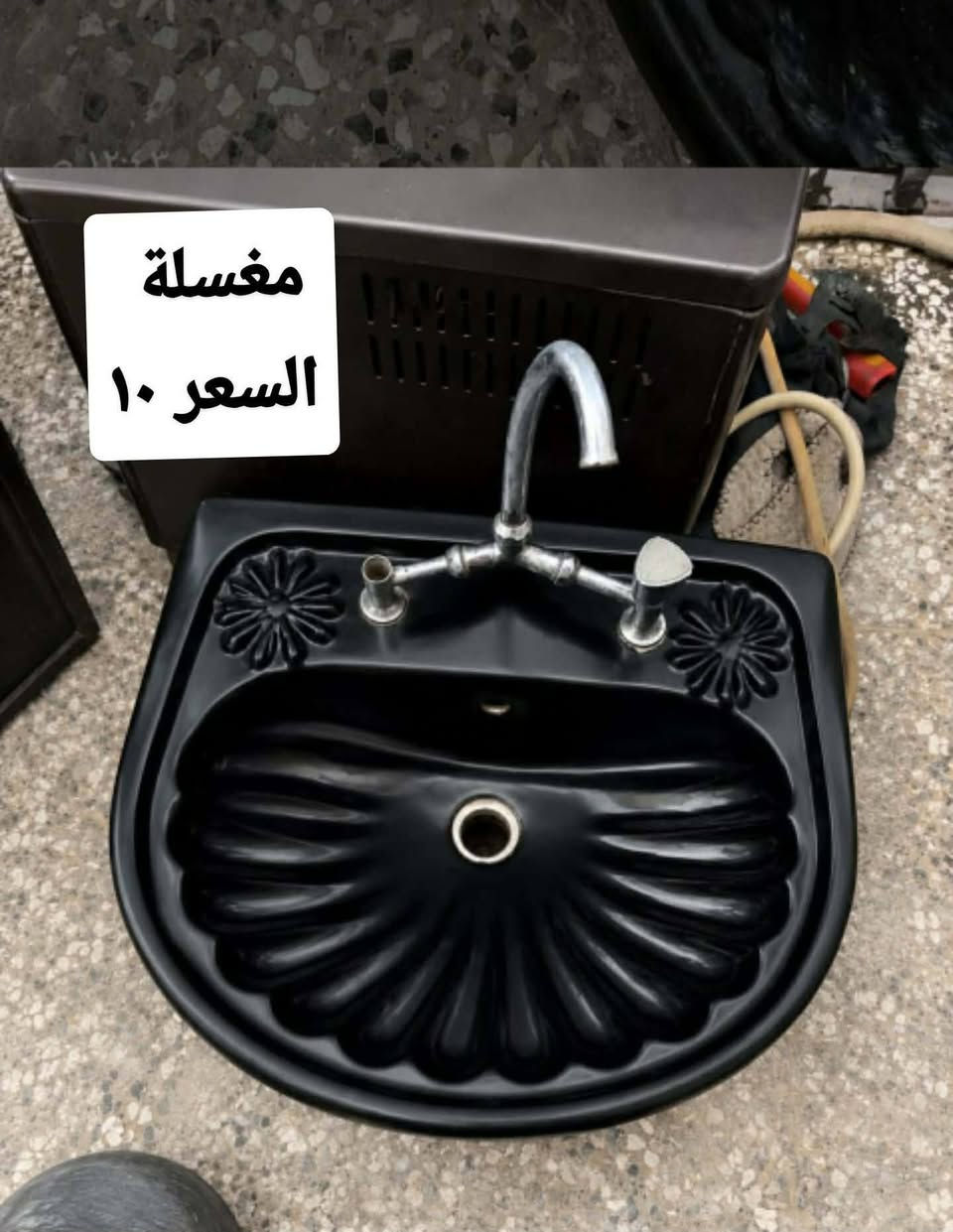 للتواصل ***********
