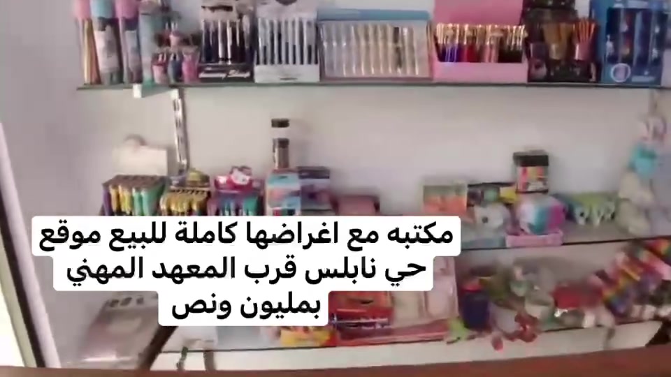 تواصل خاص


**إذا كنت صاحب هذا الإعلان وتريد حذفه لأي سبب، رجاءا أرسل رسالة إلى الدعم الفني**