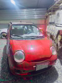 كيو كيو • ٢٠١٣ • رقم البصرة