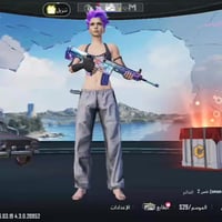 حساب مربوط • جيميل • الموصل