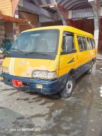 اسيا • ٩٤ • رقم نجف