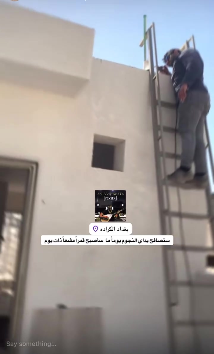 حداد متنقل كافه أعمال الحداده 🤎
***********
