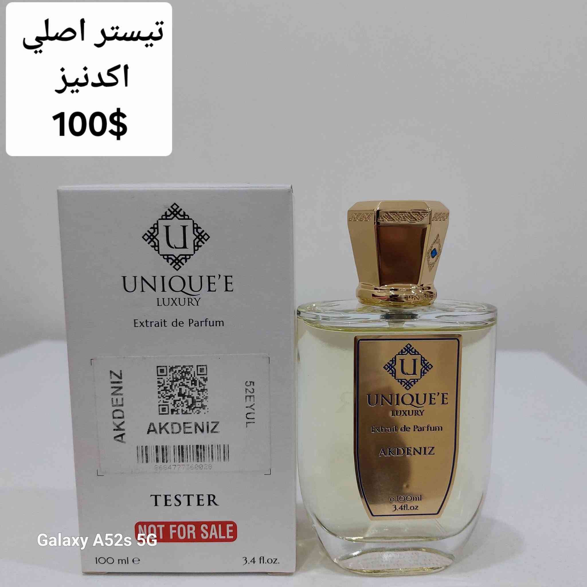 السلام عليكم
 تيسترات اصلية اورجنال للبيع ✅️ 
عطور اصلية اورجنال للبيع ✅️ 
كل عطر توجد تفاصيله داخل الصورة 
رجاءا الأسعار  ثابتة ونهائية 
للتواصل على الخاص 
او على واتساب ***********

تحياتي للجميع 🌹
