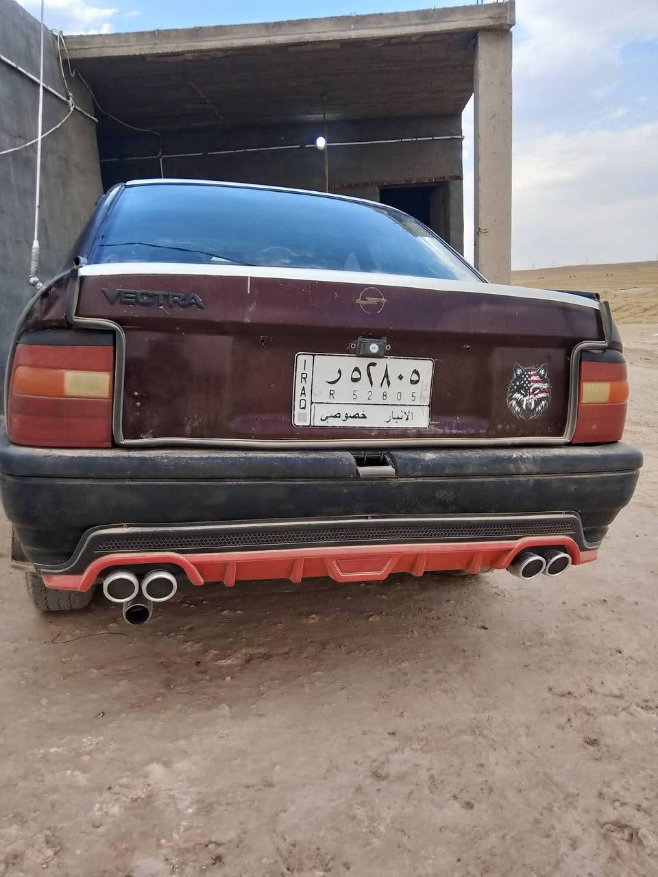 للبيع فكترا فول مواصفات جاهزه السعر ٢٦ ورقه وبيها مجال


**إذا كنت صاحب هذا الإعلان وتريد حذفه لأي سبب، رجاءا أرسل رسالة إلى الدعم الفني**