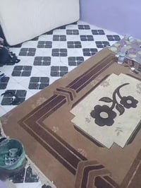 نجف كوفه • ٥٠م • طابو زراعي