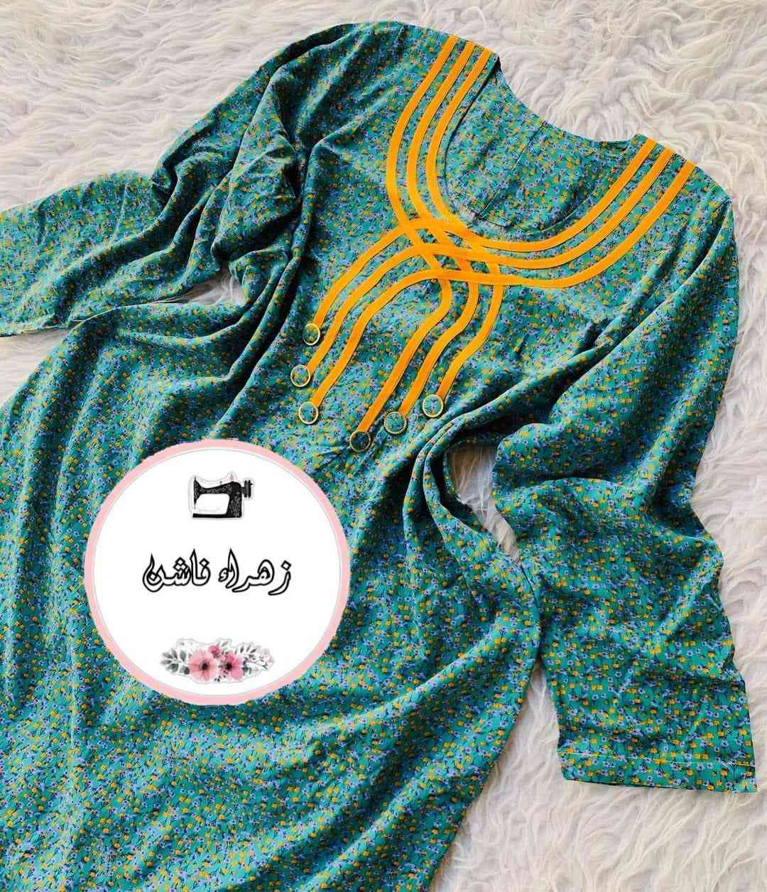 السلام عليكم قبل كولشي لاتنسون الصلاه على النبي عيوني قماش وخياطه جميع الموديلات الي بالصور ب ١٥ الف متوفر توصيل عندي 😘🩷


**إذا كنت صاحب هذا الإعلان وتريد حذفه لأي سبب، رجاءا أرسل رسالة إلى الدعم الفني**